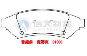 J����Ͼ�Խǰ2.4 3.0 06~08,D1000,�ն�,D1000�ն�