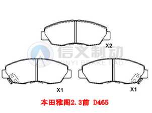 JŸǰ2.3ǰ 2.0 2.2   Ÿ6