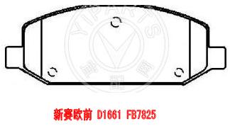 Jѩŷǰ,D1661 FB7825,,2092