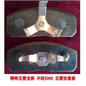 Jǰ ΢6330ǰ ǰ,6330 FB104,,2032