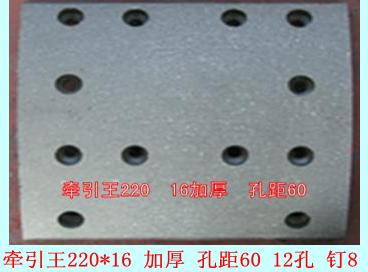 ǣ220 Ӻ 457żӿCA158ŷ6ETX F336W