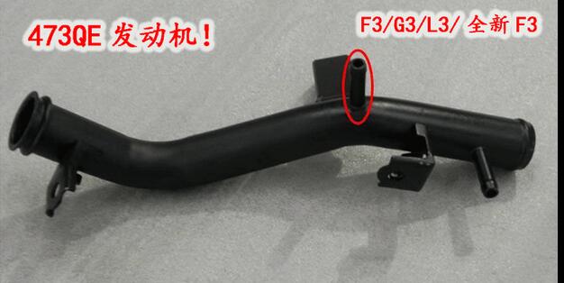 ˮ       473qe,ǵf3473,ǵf3473,F3473-TSG-1-473QE