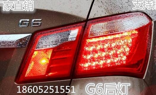 βL    ƽ,g6,g6,G6-HWD-1-С