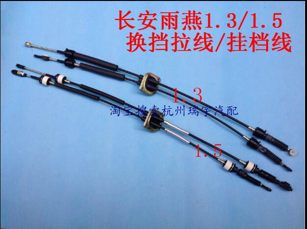 �ŵ���      �ֶ�/1.5