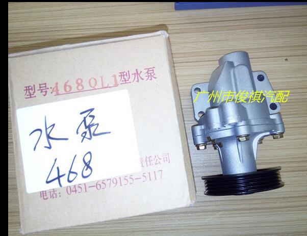 ˮ     468,bdx/ade,,BDX-SB-1-468