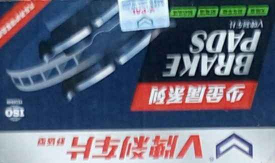 ǰɲ��Ƭ  ���� V-PAI