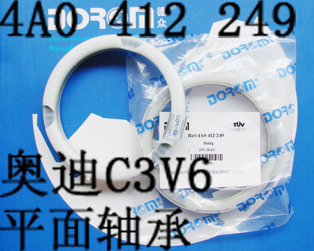 ƽ,µC3 V6,µϴ,4A0 412 249