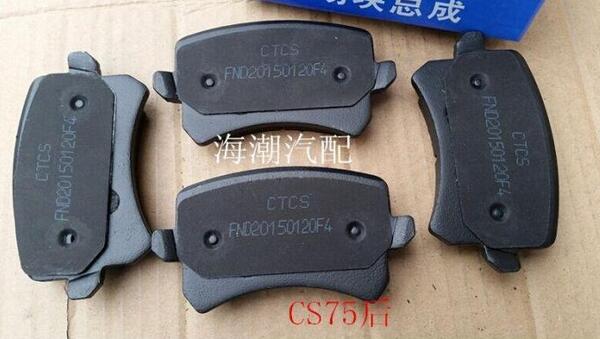 ɲƬ,cs75,cs75,CS75-HSCP-1