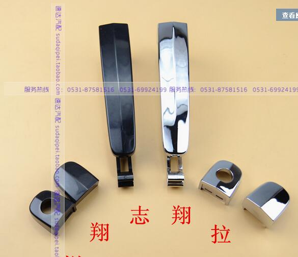          /,,,YX-WLS-1-