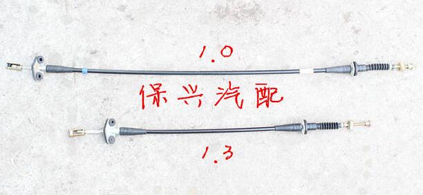       1.0/,,,BB-LHQX-1-1.0