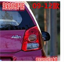 βL       11