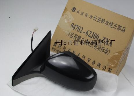 L       綯