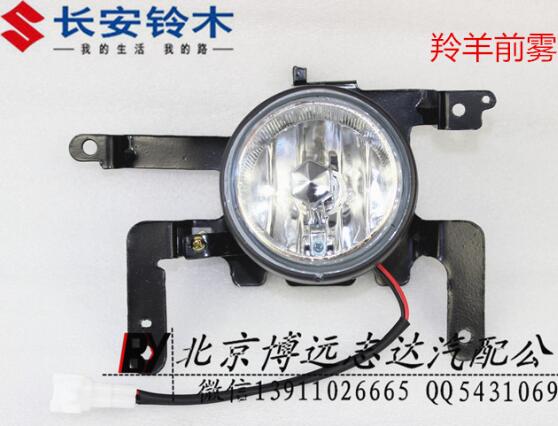 R      7130,,,LY-WD-1-2-7130