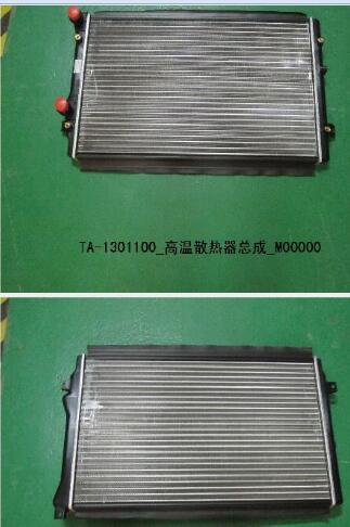 ˮ    Ͽ1.5t/,ǵg6/,ǵg6/,G6-SX-1-1.5TG