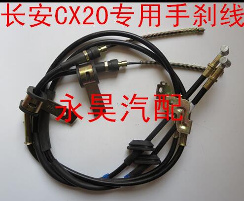 ɲ,cacx20,cacx20,CACX20-SSX-1