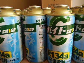 H4 90/100W,24V,24V,0000002