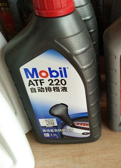 ͡ATF220,QC,QC,0000003