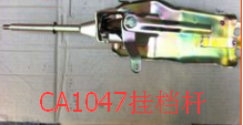 𱭸׸-16V,,,GG-12