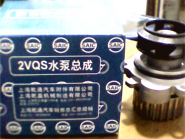 ˮ,ɣ3000,Ϻ,06A 121 019D