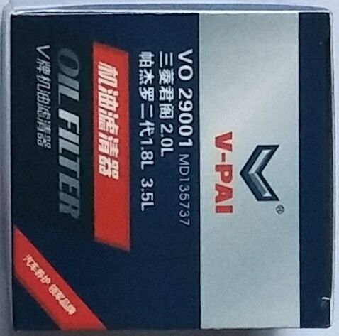 ����  ���� V-PAI