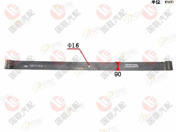 ��һ�ְ�/16��