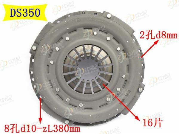 ѹ��XL0248Y 350ĤƬ16צ����