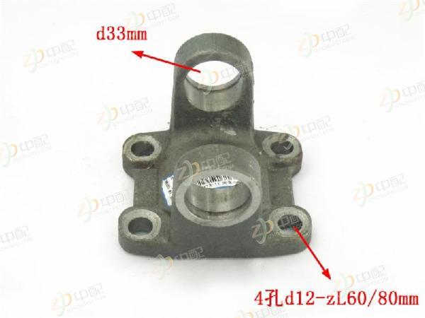 ������͹Ե��,HF6700,,4400-207009-25