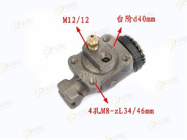 �ƶ��ֱ�ǰ��ǰ-��,BJ1041/EQ1032,,3/122/1046/01