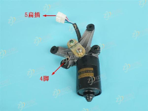 ��ε��/24vԲͷ50w