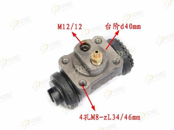 �ƶ��ֱú���ǰ-��,BJ1041/1032,,3/126/1046/03