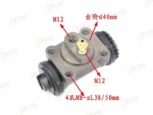 �ƶ��ֱú��Ҵ�,LJ1041,,5600-302105-07