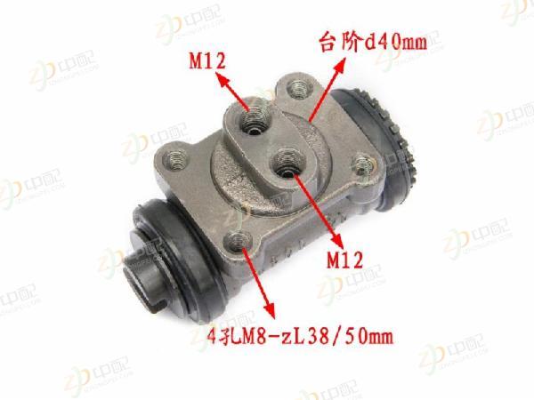 �ƶ��ֱú��󲻴�,LJ1041,,5600-302105-01