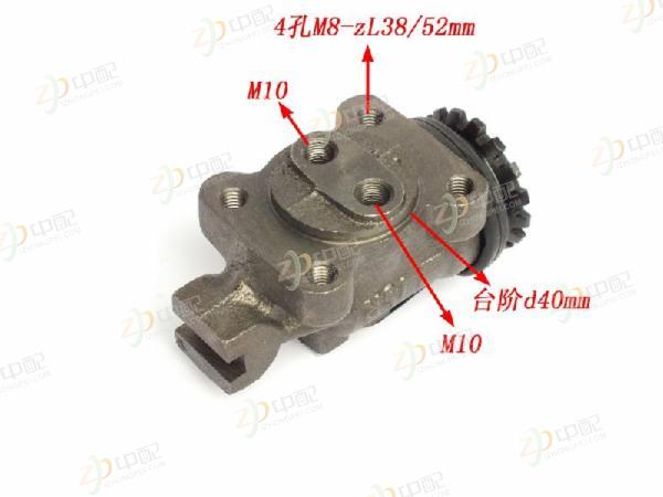 �ƶ��ֱ�ǰ�Ҳ�,600P,,4901-302008-21