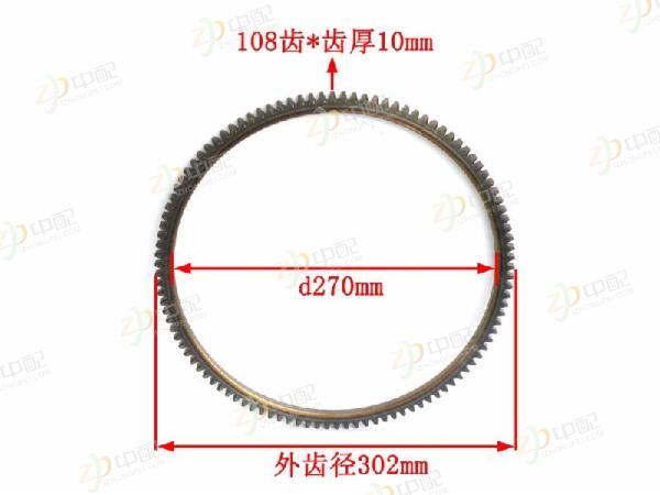 ���ֳ�108,4JB1,,2501-102501-21