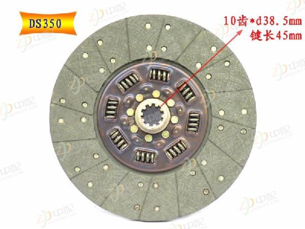 �����Ƭ350��