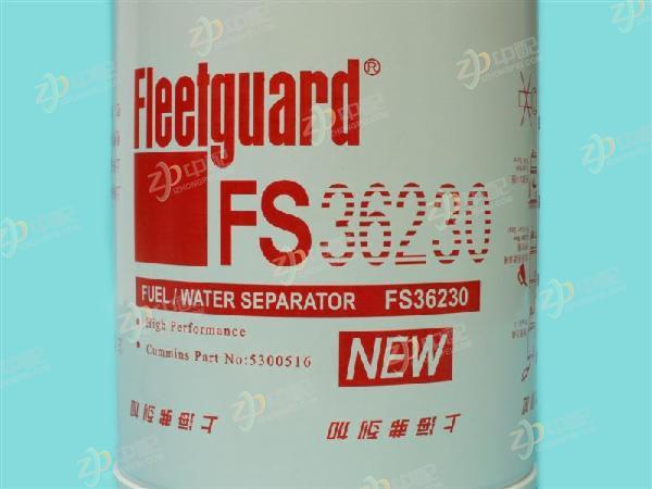 ��ˮ������FS36230