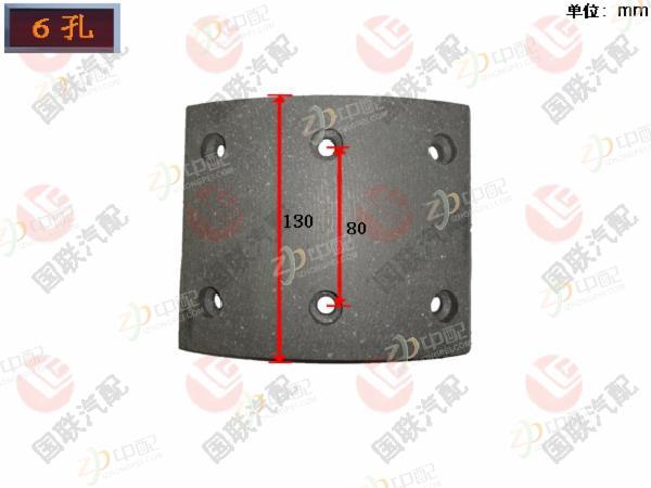 ɲ��Ƭ156*130*12.5,JG3072/����130,,4152-3010001-21